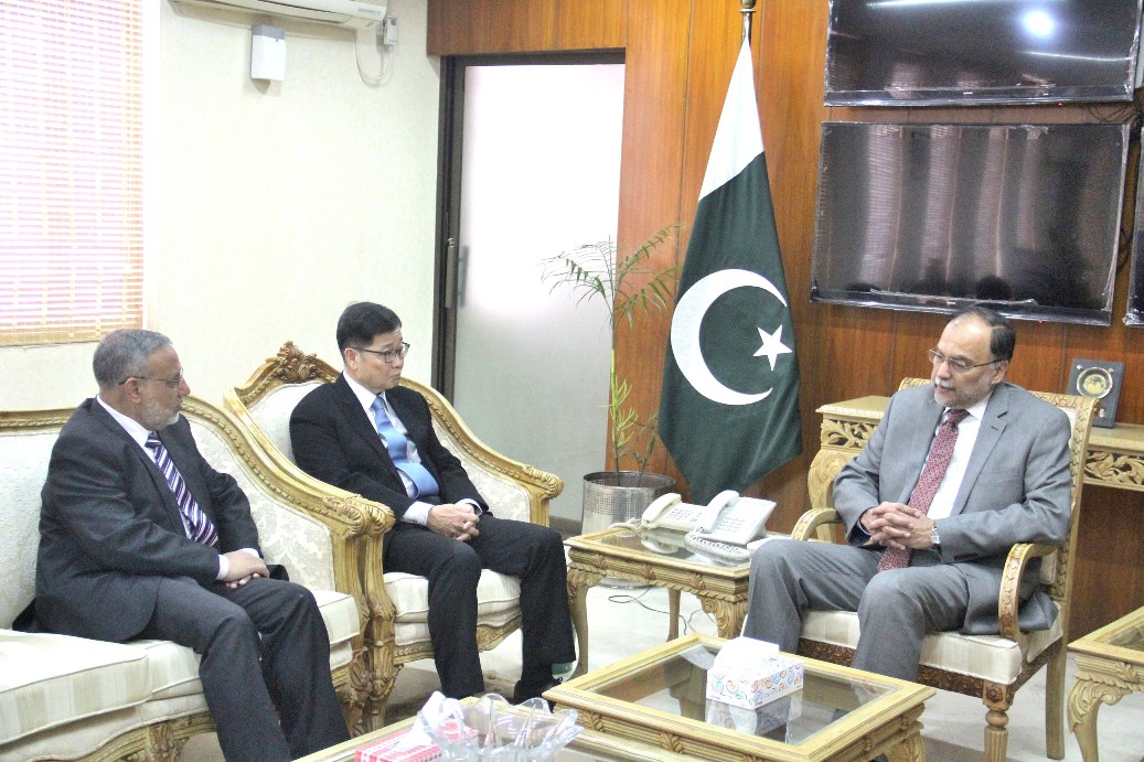 Secretary General, APO Japan With Prof Ahsan Iqbal